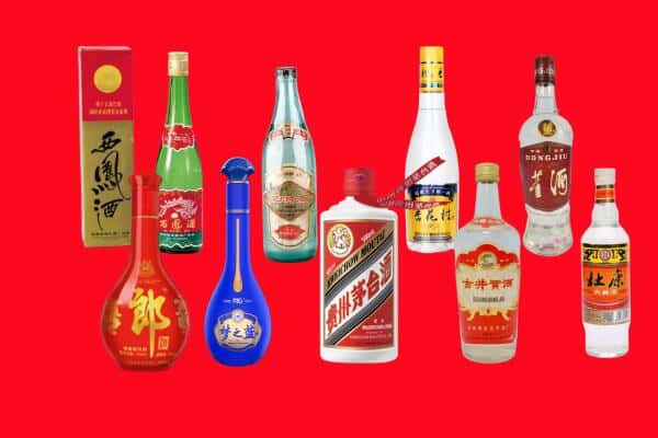 昌都市丁青回收烟酒
